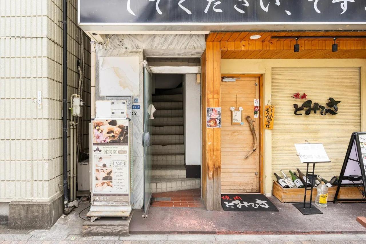 Downtown Tokyo/taito-gu/2min Walk Nearest Sta/ueno/wi-fi/302 Apartment Präfektur Tokio